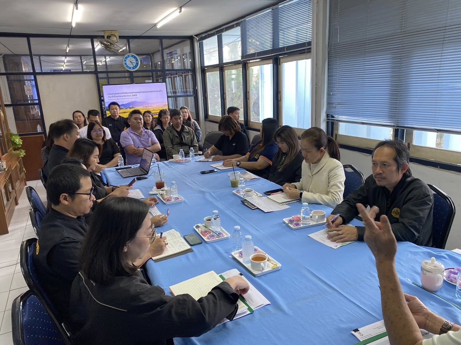 title - หัวหน้าผู้ตรวจราชการ ส.ป.ก. (เขต 3,15 และ 16) ประชุมตรวจติดตามความก้าวหน้าการดำเนินงานตามแผนงานตรวจราชการ ประจําปีงบประมาณ 2569 รอบที่ 1 ณ จังหวัดพะเยา